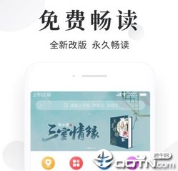 安装新浪微博app下载_V2.49.20